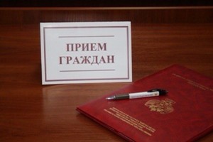 Ивановская межрайонная природоохранная прокуратура информирует